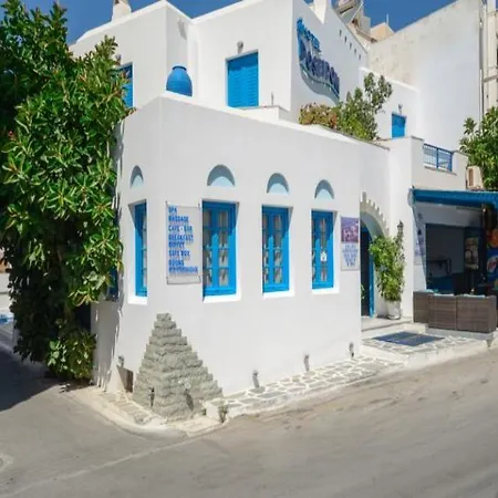 Naxos Poseidon Ξενοδοχείο Naxos City
