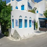 Naxos Poseidon فندق Naxos City
